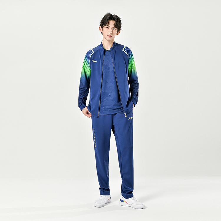 Li Ning Serie Tenis de Mesa Sudadera Cárdigan con Cuello Mao Estampado Degradado para Hombre Azul Claro AWDU377-2