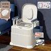 Portable Toilet Chair with Armrests for Elderly, Indoor Use, Bedside Commode for Pregnant Women.