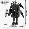 MOOXI Set di Figure Skibidi Toilet Man TvMan Cameraman Speakerman Blocchi da Costruzione Modello MOC Mattoncini Giocattoli per Adulti Bambini Regalo di Compleanno