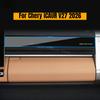 Car Tempered Glass Screen Protector for Chery ICAUR 03 03T V23 V27 -2026 Center Console Navigation Display Anti-scratch Film