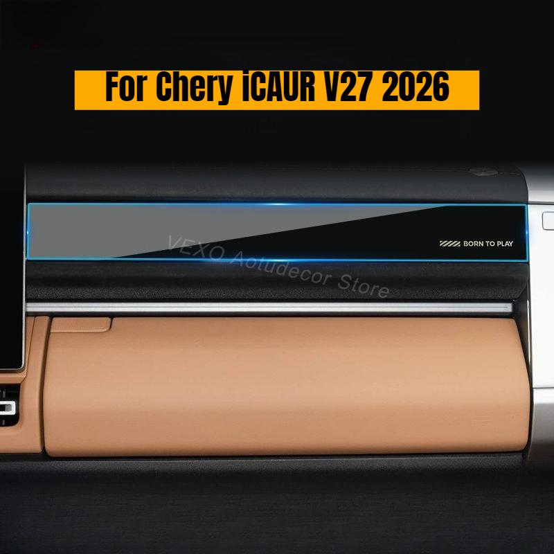 Car Tempered Glass Screen Protector for Chery ICAUR 03 03T V23 V27 -2026 Center Console Navigation Display Anti-scratch Film