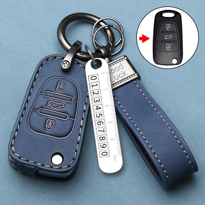 Honda Chery Key Cover with VVDI Blade and KD Submachine Adapter