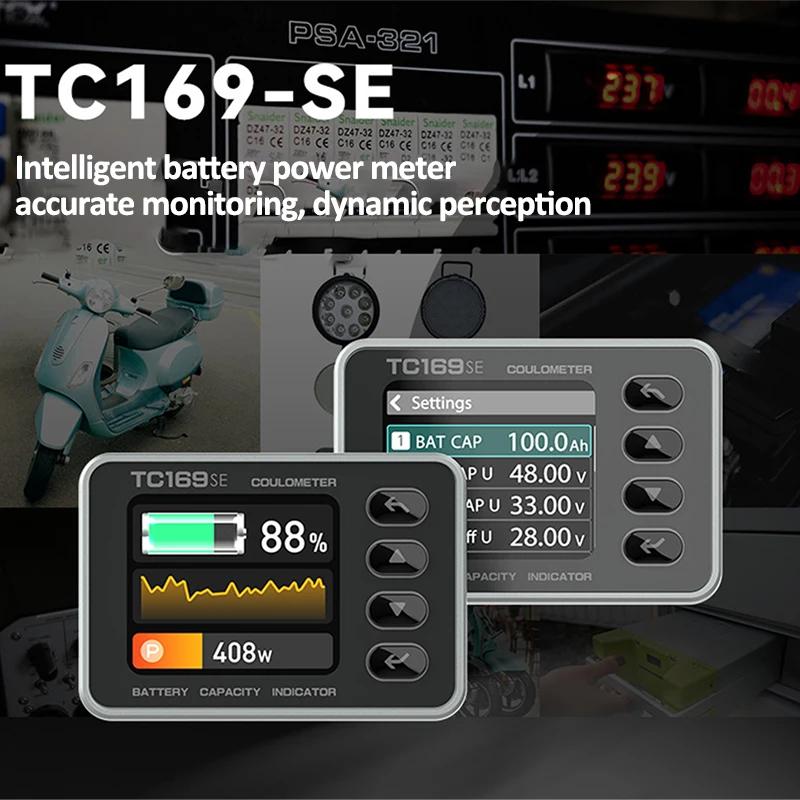 TC169SE High Precision Coulombmeter DC6-60V Color Screen Lithium Battery Capacity Tester Indicator Power Meter Ammeter Voltmeter