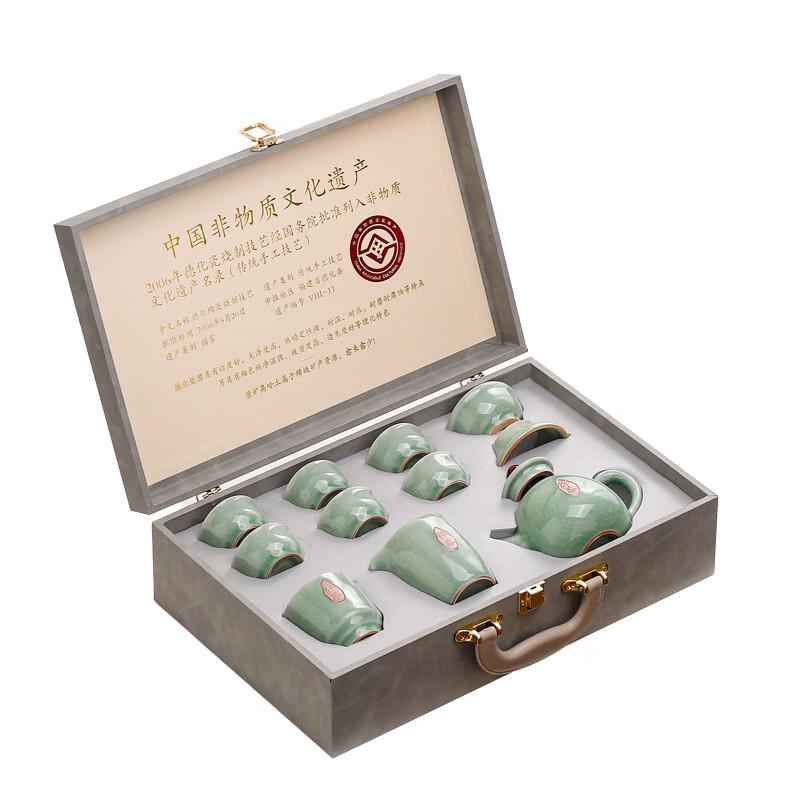 Deou Starlight Ge Kiln Ceramic Kung Fu Tea Set