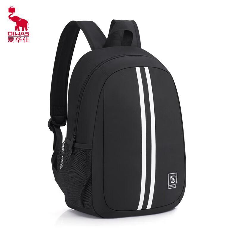 OIWAS Lightweight Large Capacity Travel Backpack