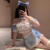 Siqing Lingerie Pure Desire Halter Bandeau Robe Sweet Maid Outfit 