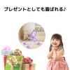 Stroller for Pretend Convenient Portable Bear Mel-chan Dolls, Foldable, Play, Childcare, Lightweight, Cute, Small, Space-Saving, Storage, Lightweight,