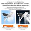 NuFeng 600W Solar 3-Sided Outdoor Light