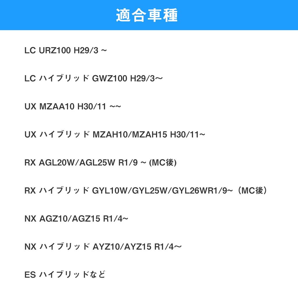 OTORAM Compatible/Replaceable 5P Option Coupler Power Output Harness Branch Type