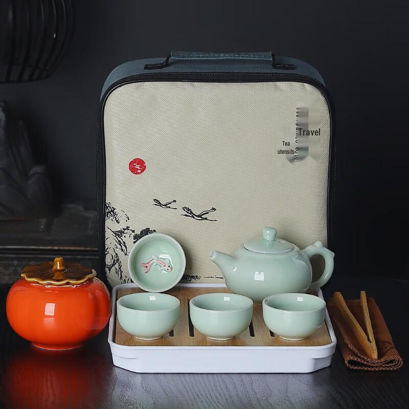 Portable Celadon Tea Set - 10-Piece