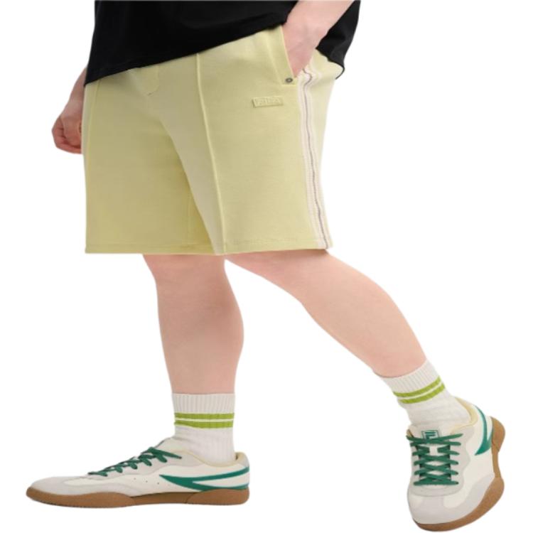 Fila Original Simple Fashion Versatile Comfortable Five-Point Casual Shorts Men Shorts Duck-Yellow F51M519601F-YE