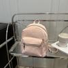 Retro Style Ladies Backpack With Special Fabric And Seam Detailing For Travel And School