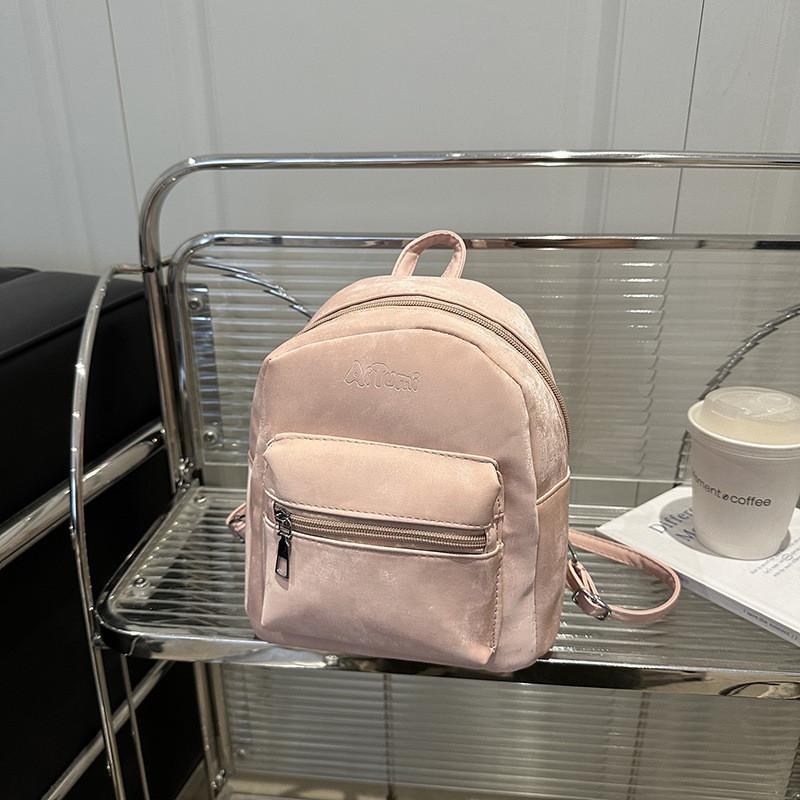 Retro Style Ladies Backpack With Special Fabric And Seam Detailing For Travel And School