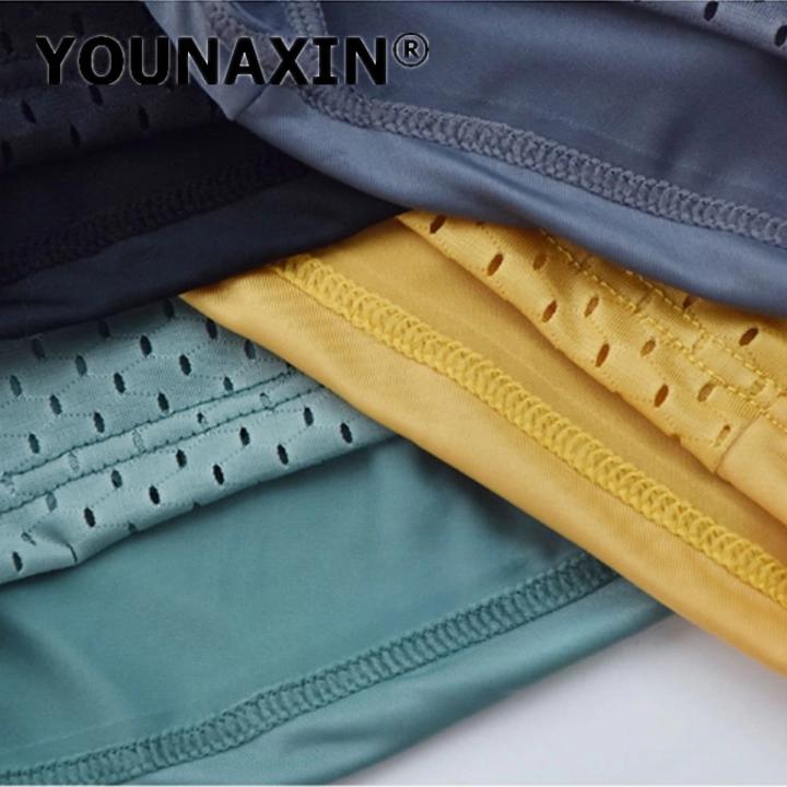 1 Pcs Summer Men's Underwear Ice Silk Mesh Boxer Shorts Thin Section Breathable Panties Boy Undies Underpants Sexy Undershorts L XL 2XL 3XL 4XL