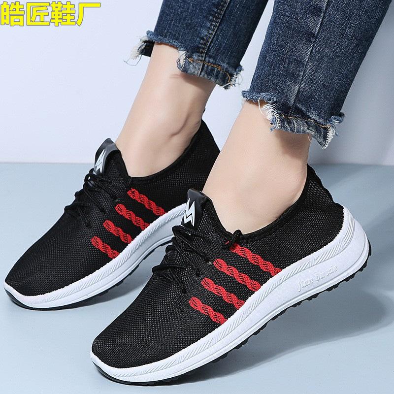 New summer breathable shoes comfortable fly-woven breathable casual sports shoes lightweight non-slip mother shoes