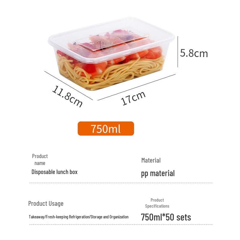 UO Rectangular Disposable Food Containers