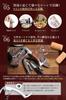 [Sommelier Supervised] MERCITIME Sommelier Knife Wine Opener, Bottle Opener, Corkscrew [Food Sanitation Law Inspection Passed] (Ebony)