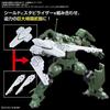 Bandai Spirits Optional Parts Set Gunpla 13  Gunpla Battle Arms  [plastic Model Parts]