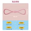 [Ruleheai] Training Stretch Stretch Band Shoulder Exercise Band Muscle Training