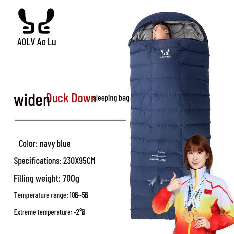 AOLV Outdoor Widened 90% Duck Down Sleeping Bag -40°C