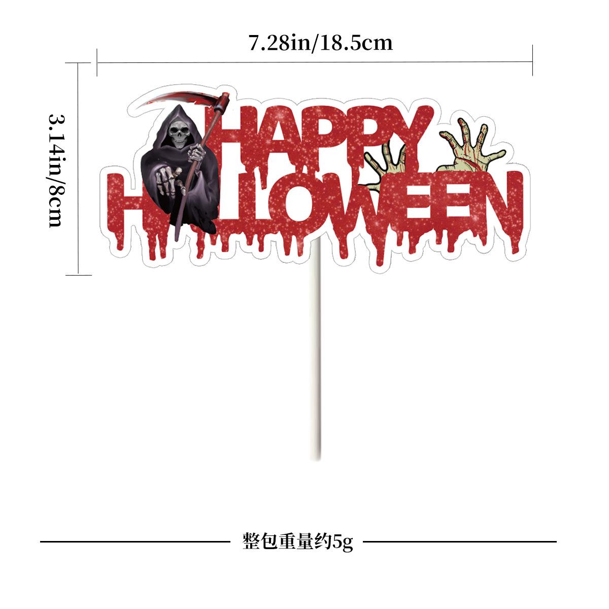 

Halloween Paper Blood Knife String Latte Happy Halloween Grim Reaper Tombstone Cake Plug-In Set Halloween grim reaper power strip -1 pack