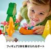 LEGO Duplo Peppa Pig Peppa Pig Let's Go Camping Toy Toy Block Educational1 and a Half 24Infant Pretend Play House 10452