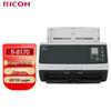 Ricoh Fi-8170 A4 High-Speed Duplex Document Scanner CN Plug (adapter Included)