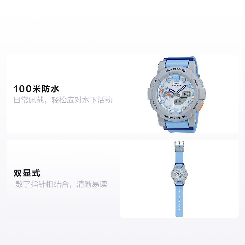 Casio BABY-G Runner Stopwatch Quartz Movement Resin Strap Japanese and Korean Watch Women's Watch Blue Dial BGA-185-2A