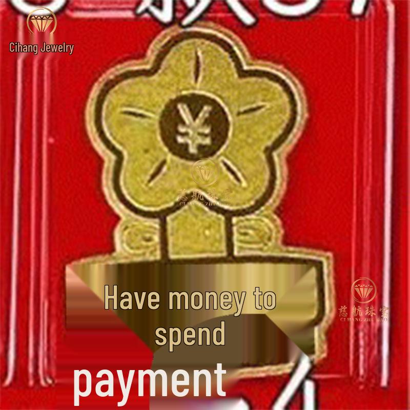 Shuibei 999 Pure Gold Princess Phone Sticker - 2mg Gold Leaf Magnet for Wealth & Prosperity