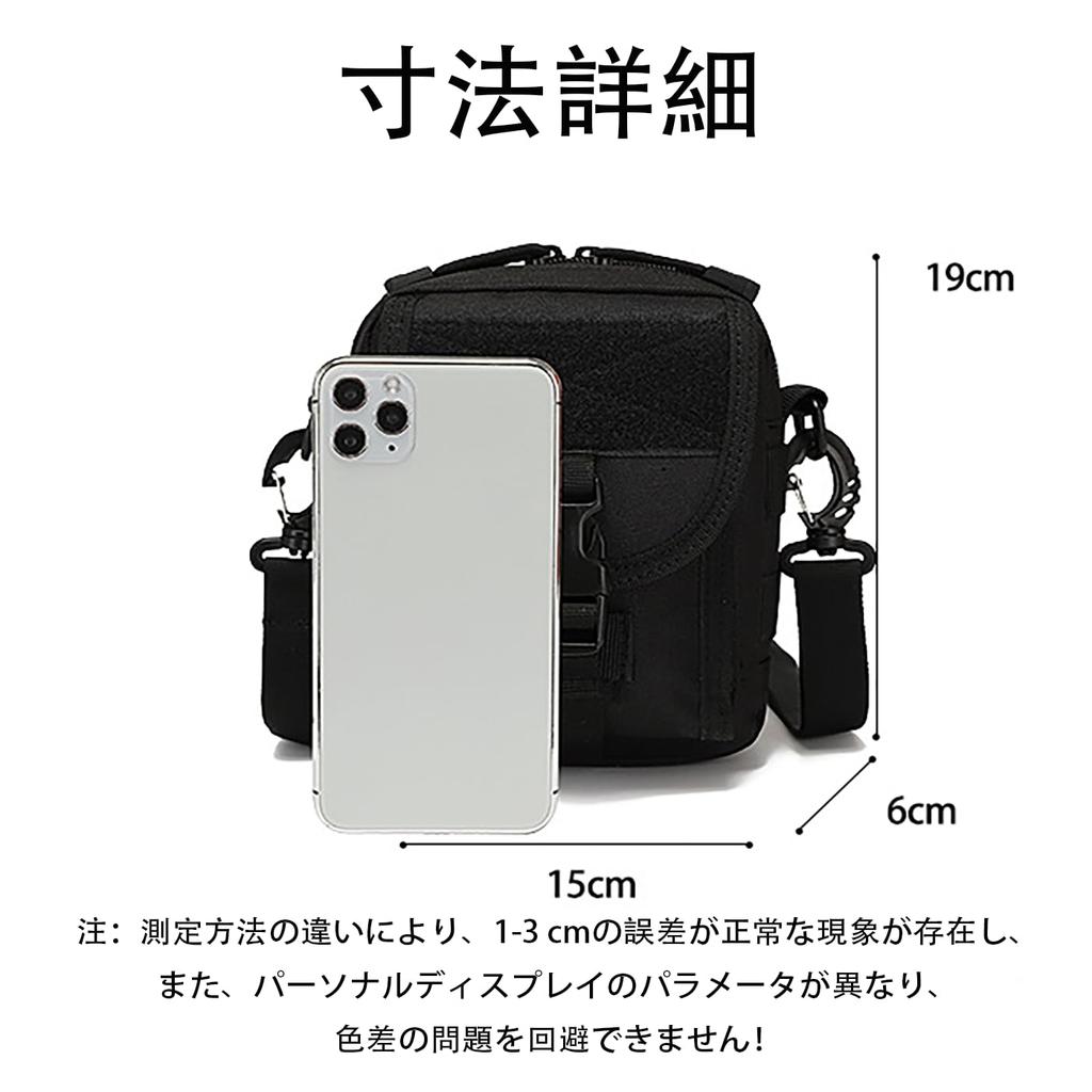 LUYING Waist Bag with Climbing Belt Bag for Multiple Storage Molle Large Capacity for Cell Phones and Crossbody Passport Skimming Travel Shoulder