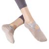 Women's Non-Slip Yoga Pilates Summer Socks for Indoor Fitness and Running