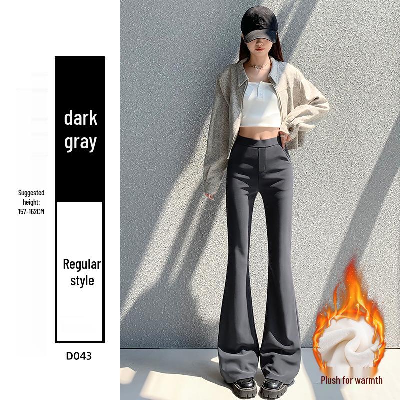 Petite Women's 2025 Slimming High-Waisted Micro-Flared Long Pants