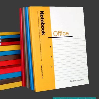 Large Hardcover Notebook - A4/B5/A5 Student Exercise, Diary, Account Book