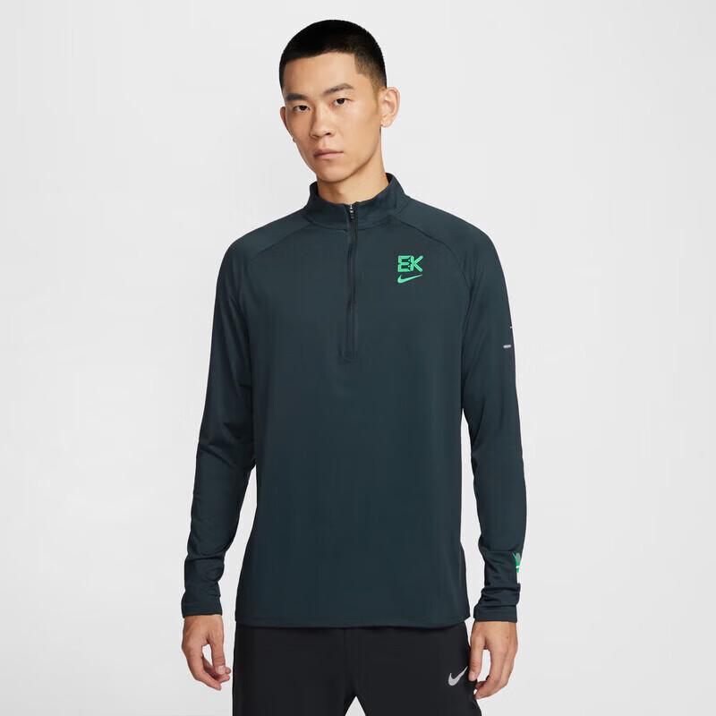 Nike Men s Sport Casual Long Sleeve T-Shirt 2XL