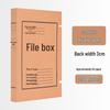 10cm Thick Extra Large Kraft Paper A4 File Box - Acid-Free Document Organizer