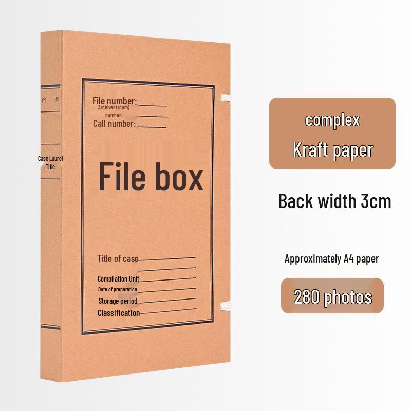 10cm Thick Extra Large Kraft Paper A4 File Box - Acid-Free Document Organizer