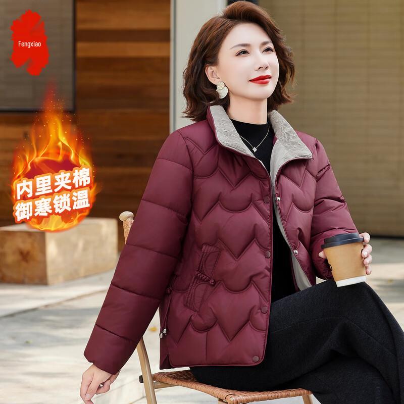 

Women s Mid-Aged Winter Cotton Padded Jacket 4XL