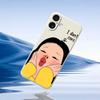 For iPhone 17 Case Girl Holding Face Pattern Printing Straight Edge TPU Phone Back Cover