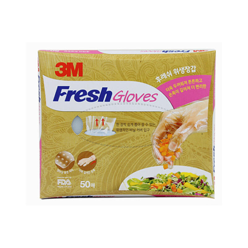 [3M] Scotch-Brite Fresh Gloves, 50 pcs