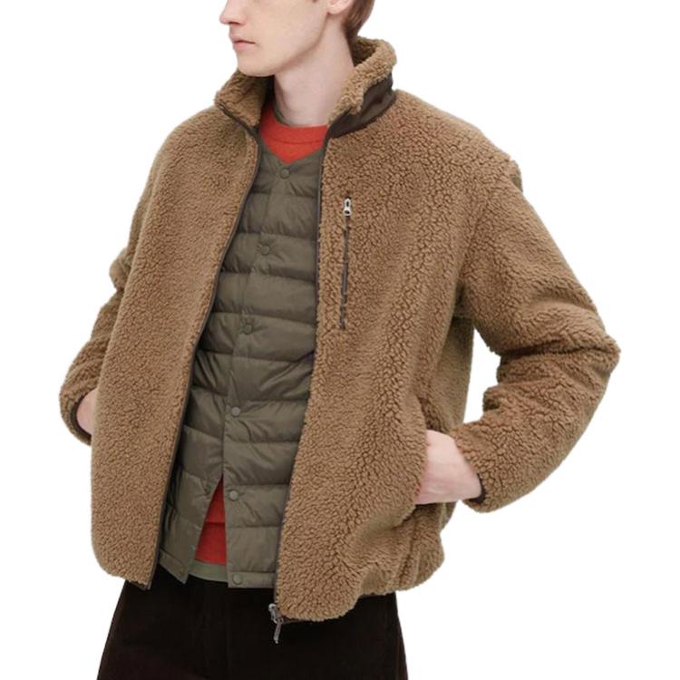 Uniqlo Solid Color Zipper Fleece Long Sleeve Drop Shoulder Jacket Unisex Jackets Camel 450200-34