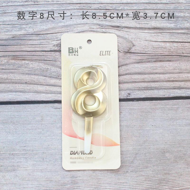 New Creative Birthday Cake Party Birthday Decoration Three-dimensional Golden Diamond Large Number Candle