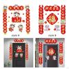 Chinese Lunar Year Couples, Spring Festival Couples Decoration