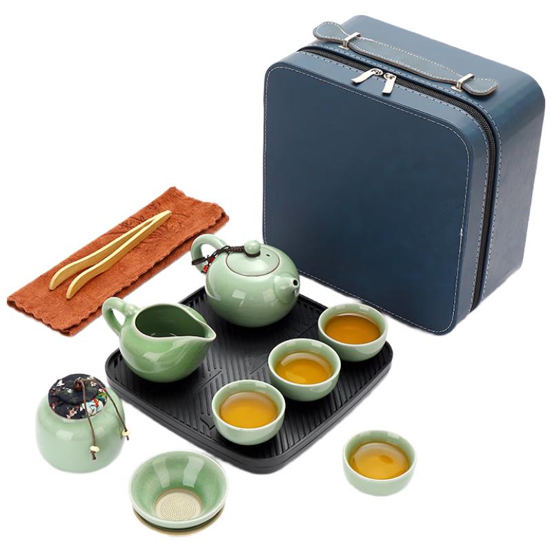 Woding Ge Kiln Portable Travel Tea Set with 1 Pot and 4 Cups
