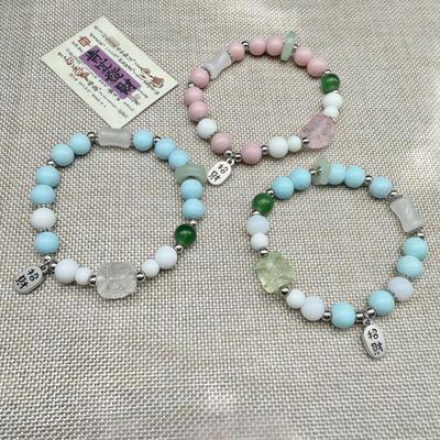 2024 Hot Fashion: Guochao Lion Dance Beaded Bracelet - Ancient Style, Versatile Wealth-Attracting Jewelry for Women