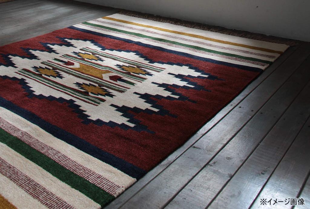 AZUMAYA Kilim Rug