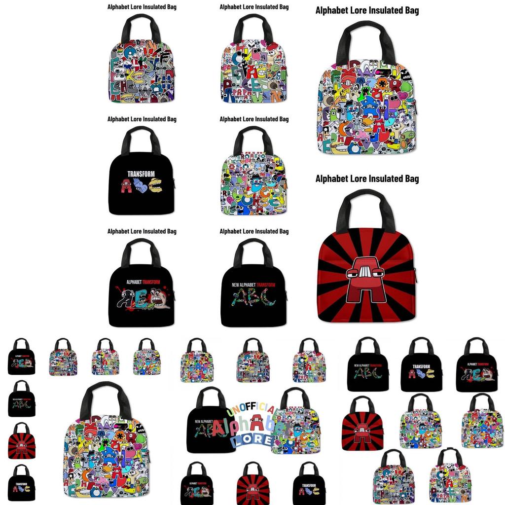 Alpha Lore Lunch Bag Keep Food Warm/cold Aluminum Foil 8 Styles