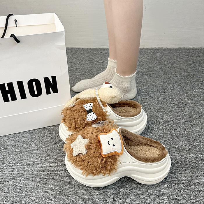 

Милые тапочки-конверты с кроликом, толстые, осенне-зимние, для беременных женщин в послеродовой период, из бархата для тепла, милые домашние хлопковые тапочки на толстой подошве, женские w 41 хаки