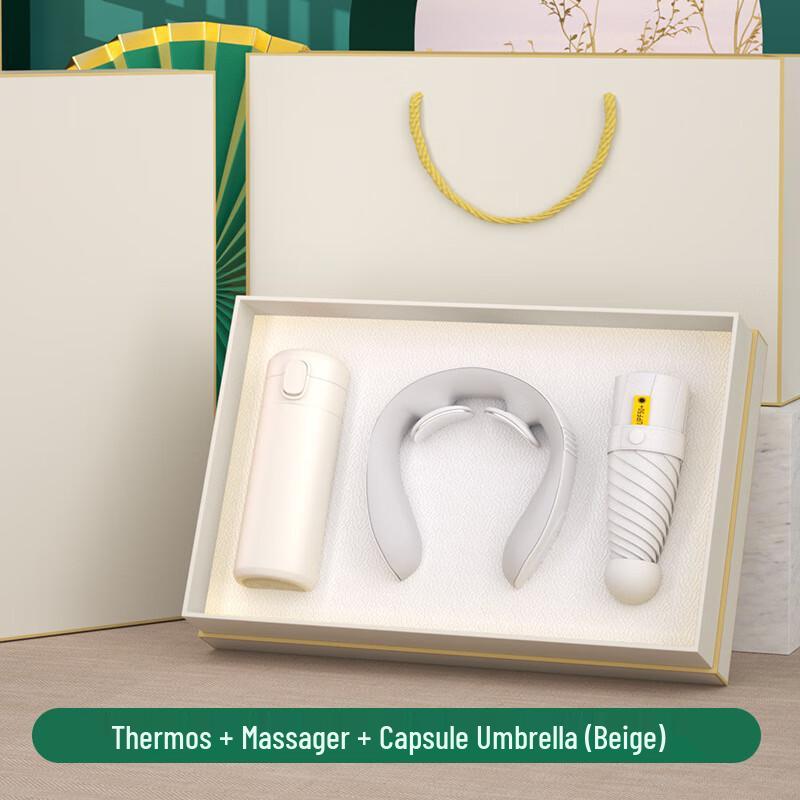 ZhiYue Gift Set with Insulated Cup, Neck Massager, and Capsule Umbrella