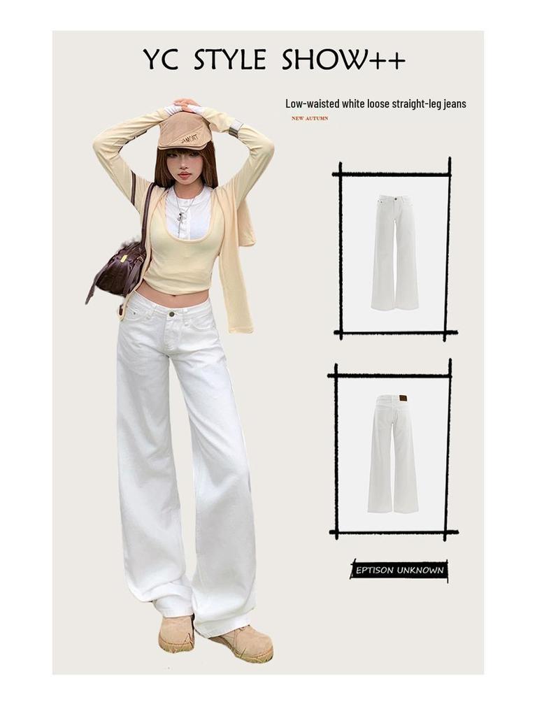 Women's Autumn 2025 White Retro Low-Waist Loose Straight-Leg Floor-Length Jeans