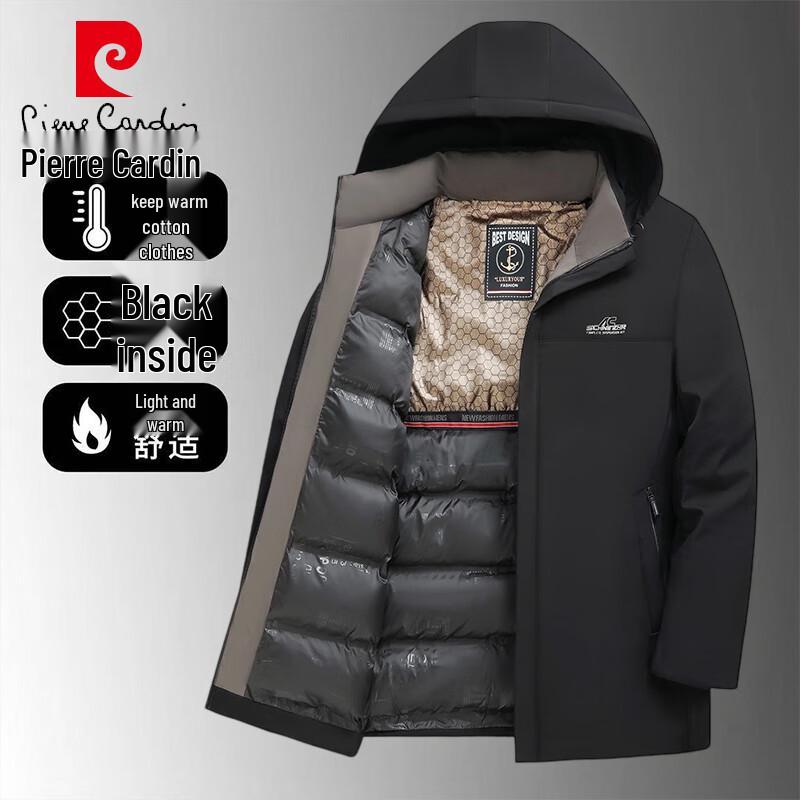 Мужская зимняя стеганая куртка с капюшоном Pierre Cardin M чёрный